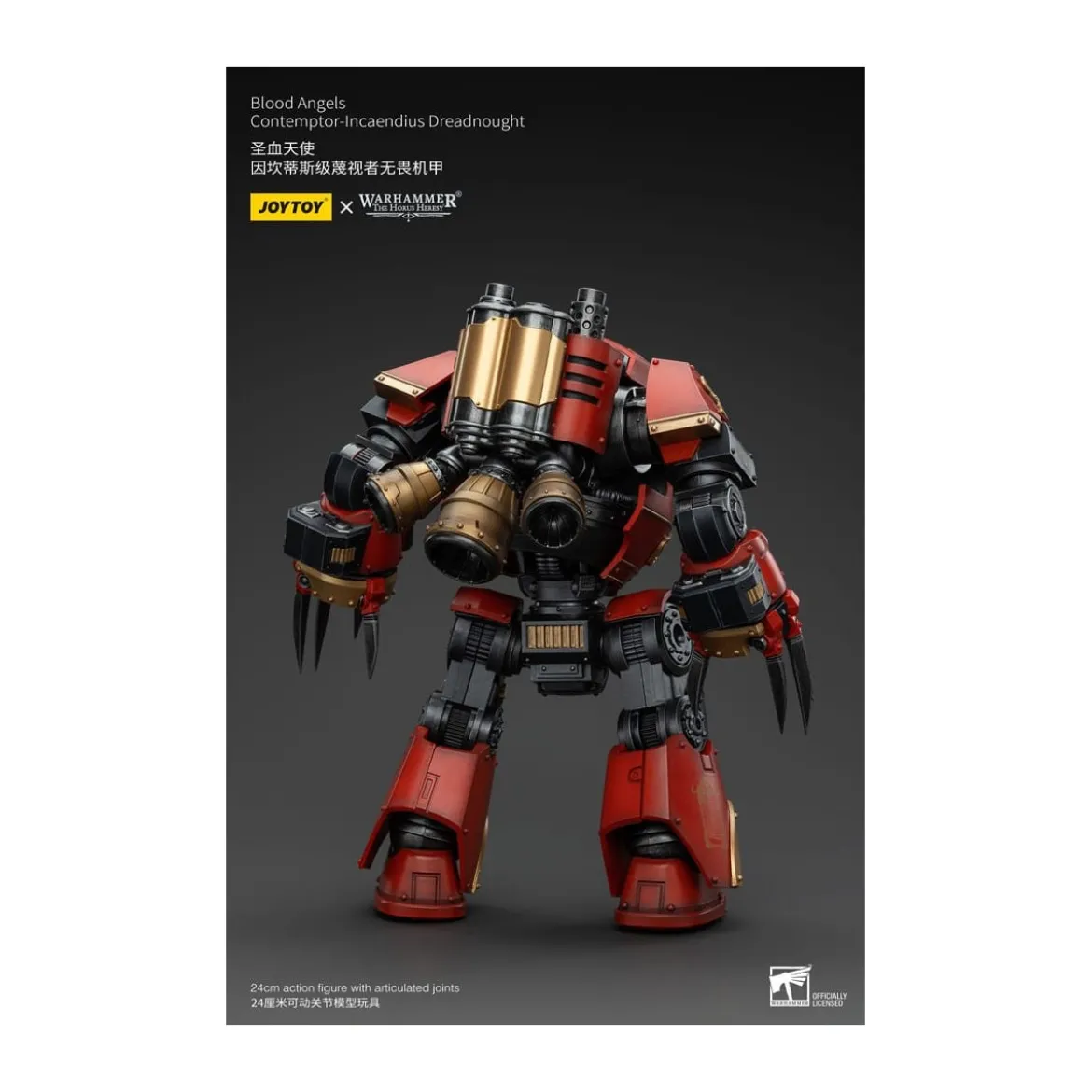 Joytoy - Warhammer - Blood Angels - Contemptor-Incaendius Dreadnought - The Horus Heresy