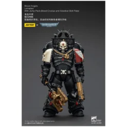 Joytoy - Warhammer - Blood Angels - Lemartes with Jump Pack, Blood Crozius and Absolver Bolt Pistol