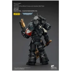 Joytoy - Warhammer - Blood Angels - Lemartes with Jump Pack, Blood Crozius and Absolver Bolt Pistol