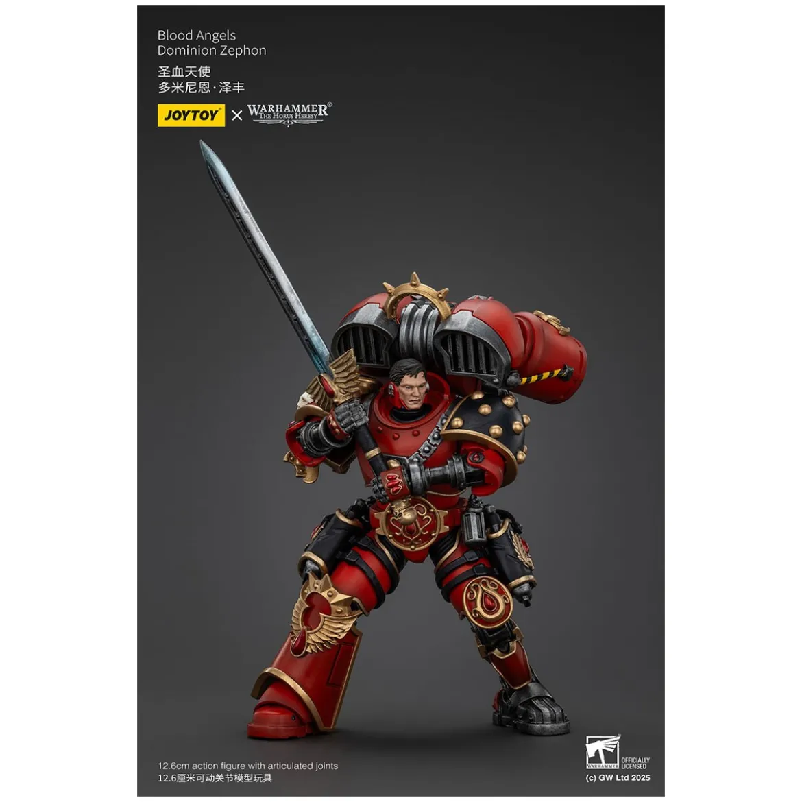 Joytoy - Warhammer - Blood Angels Dominion Zephon - The Horus Heresy