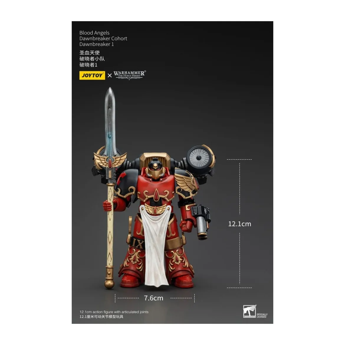 Joytoy - Warhammer - Blood Angels Dawnbreaker Cohort - Dawnbreaker 1 - The Horus Heresy