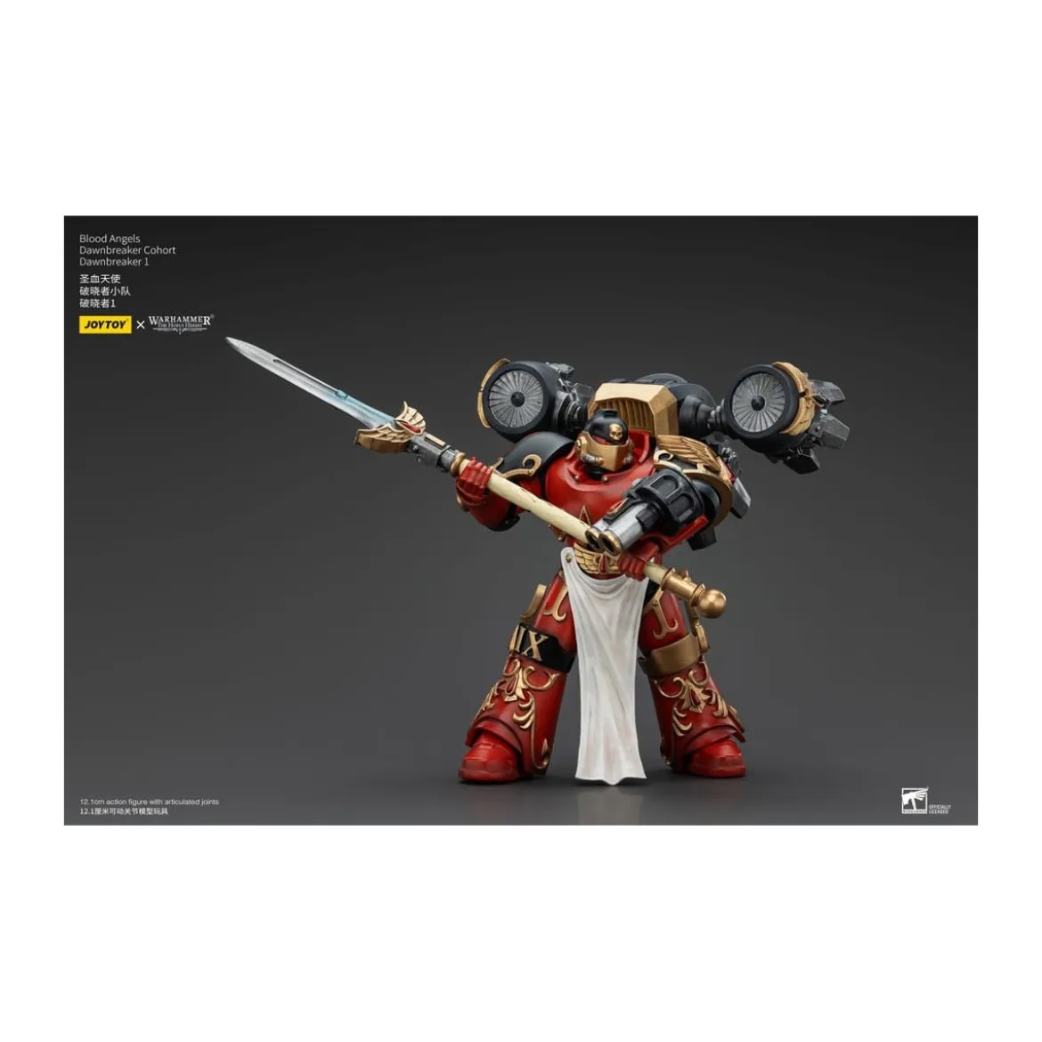 Joytoy - Warhammer - Blood Angels Dawnbreaker Cohort - Dawnbreaker 1 - The Horus Heresy