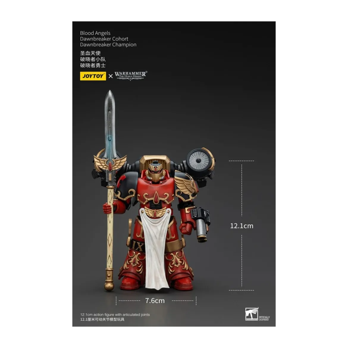 Joytoy - Warhammer - Blood Angels Dawnbreaker Cohort - Dawnbreaker Champion - The Horus Heresy