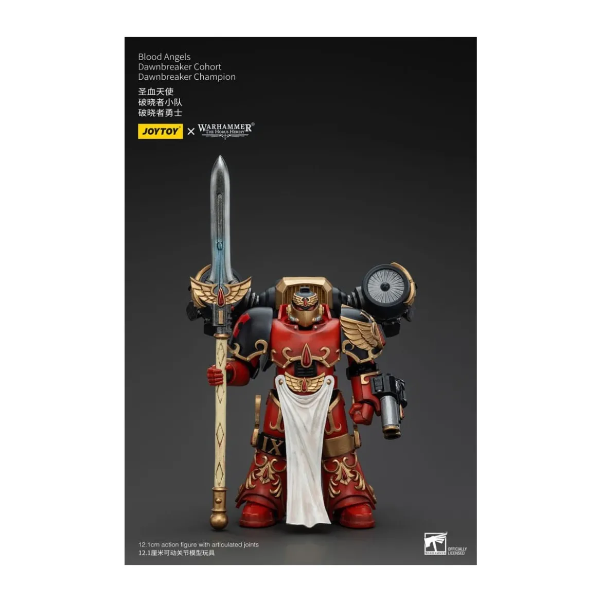 Joytoy - Warhammer - Blood Angels Dawnbreaker Cohort - Dawnbreaker Champion - The Horus Heresy