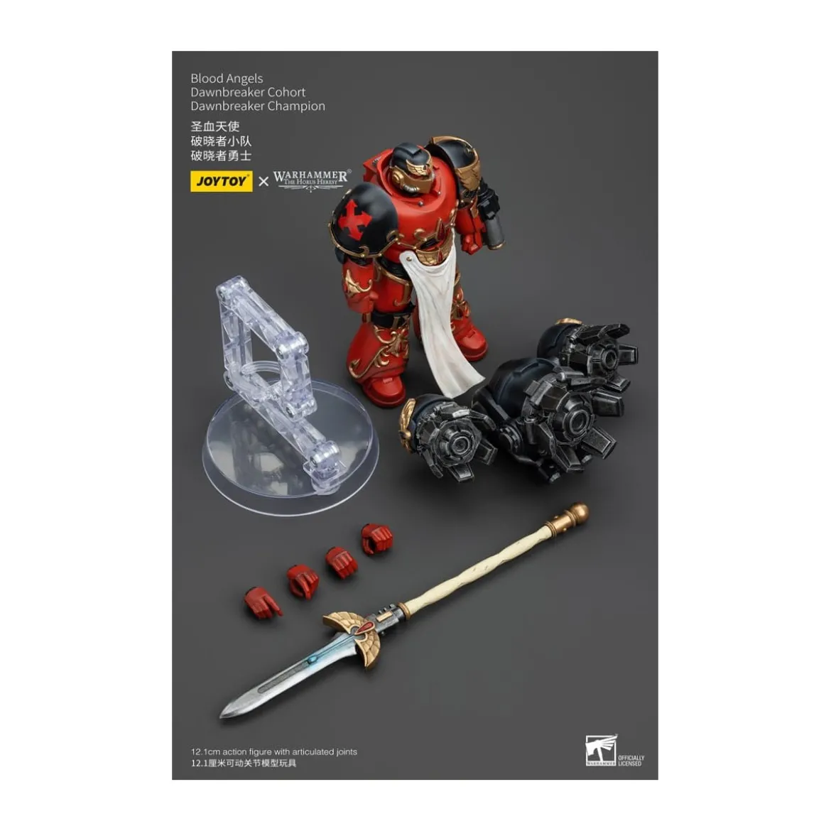 Joytoy - Warhammer - Blood Angels Dawnbreaker Cohort - Dawnbreaker Champion - The Horus Heresy