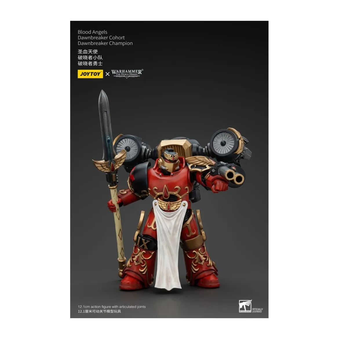 Joytoy - Warhammer - Blood Angels Dawnbreaker Cohort - Dawnbreaker Champion - The Horus Heresy