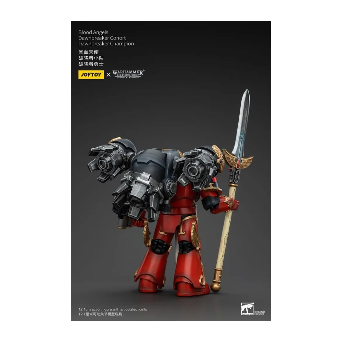 Joytoy - Warhammer - Blood Angels Dawnbreaker Cohort - Dawnbreaker Champion - The Horus Heresy