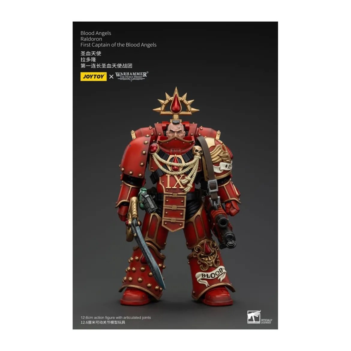 Joytoy - Warhammer - Blood Angels - Raldoron First Captain of the Blood Angels - The Horus Heresy