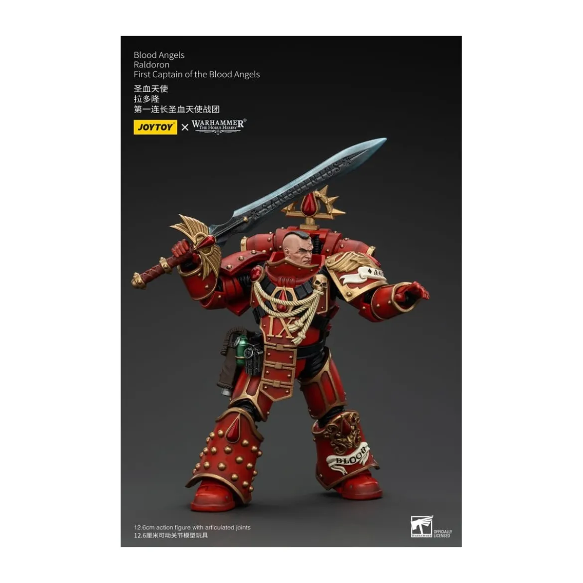 Joytoy - Warhammer - Blood Angels - Raldoron First Captain of the Blood Angels - The Horus Heresy