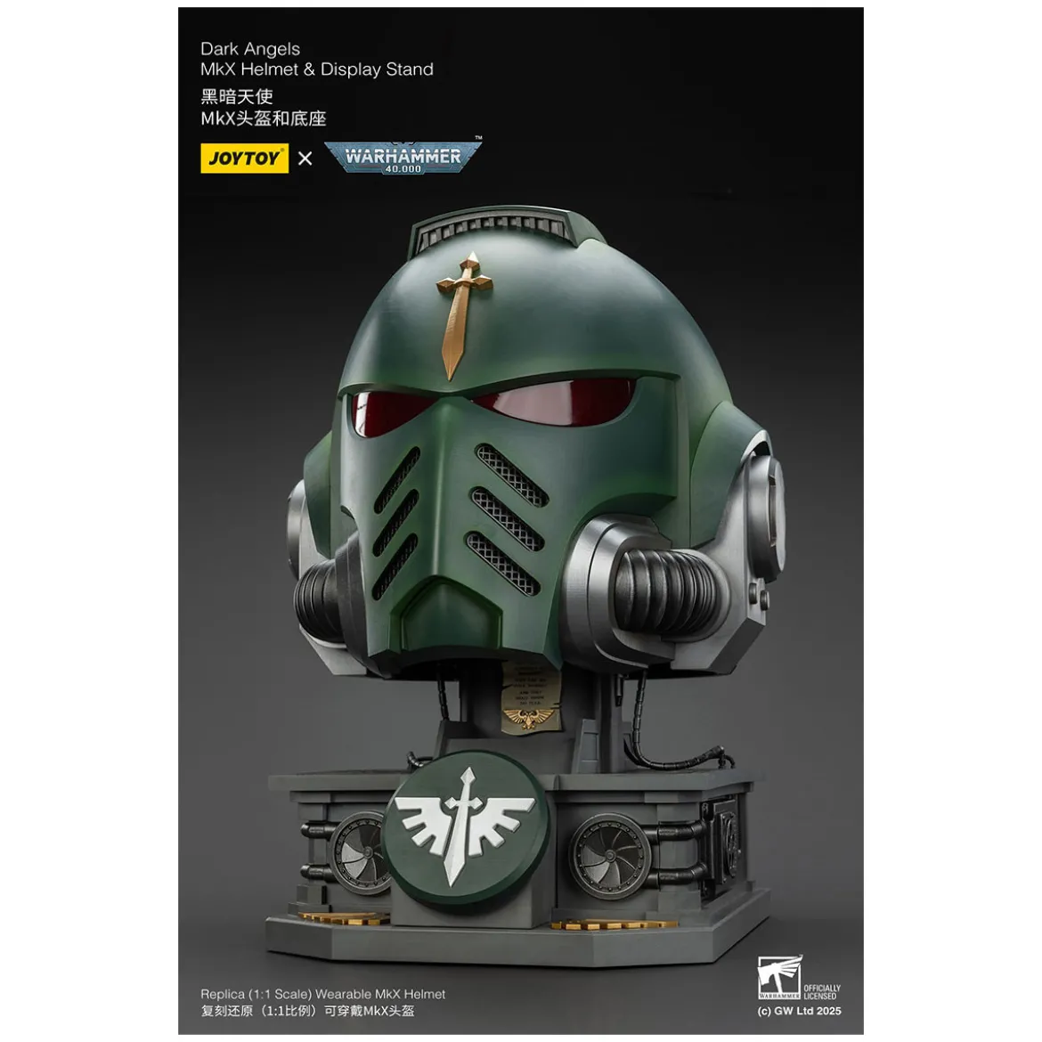 JoyToy - Warhammer 40000 - Dark Angels MkX Helmet & Display Stand 1/1
