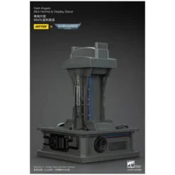 JoyToy - Warhammer 40000 - Dark Angels MkX Helmet & Display Stand 1/1