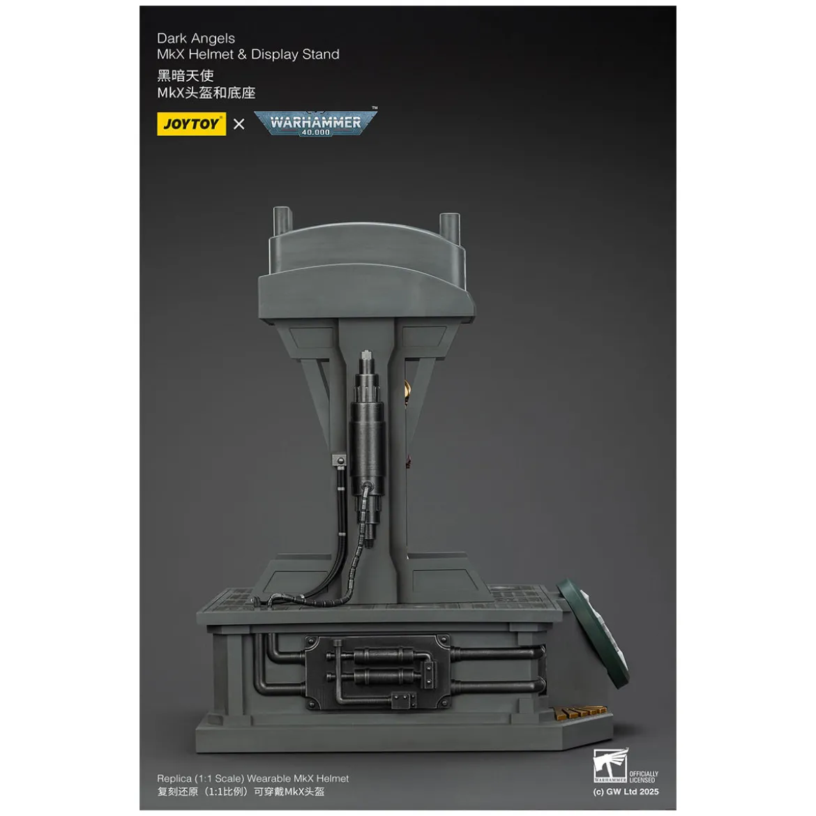JoyToy - Warhammer 40000 - Dark Angels MkX Helmet & Display Stand 1/1