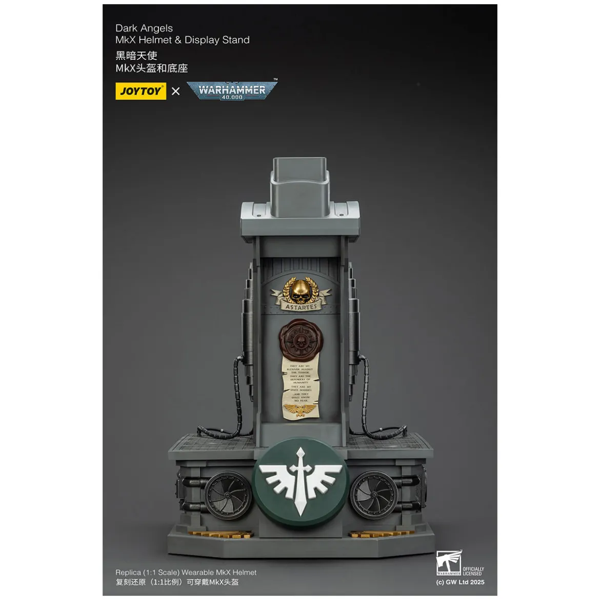 JoyToy - Warhammer 40000 - Dark Angels MkX Helmet & Display Stand 1/1