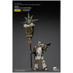 Joytoy - Warhammer - Iron Warriors Command Squad Chosen with Legion Standard