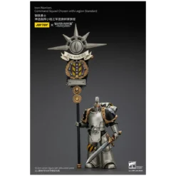 Joytoy - Warhammer - Iron Warriors Command Squad Chosen with Legion Standard