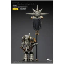 Joytoy - Warhammer - Iron Warriors Command Squad Chosen with Legion Standard