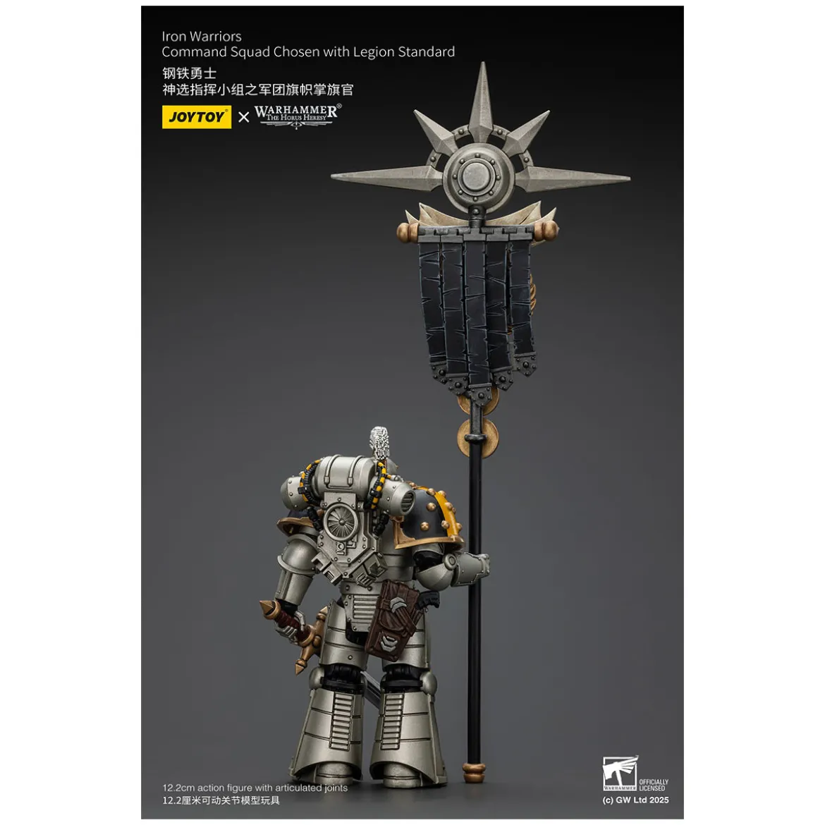 Joytoy - Warhammer - Iron Warriors Command Squad Chosen with Legion Standard