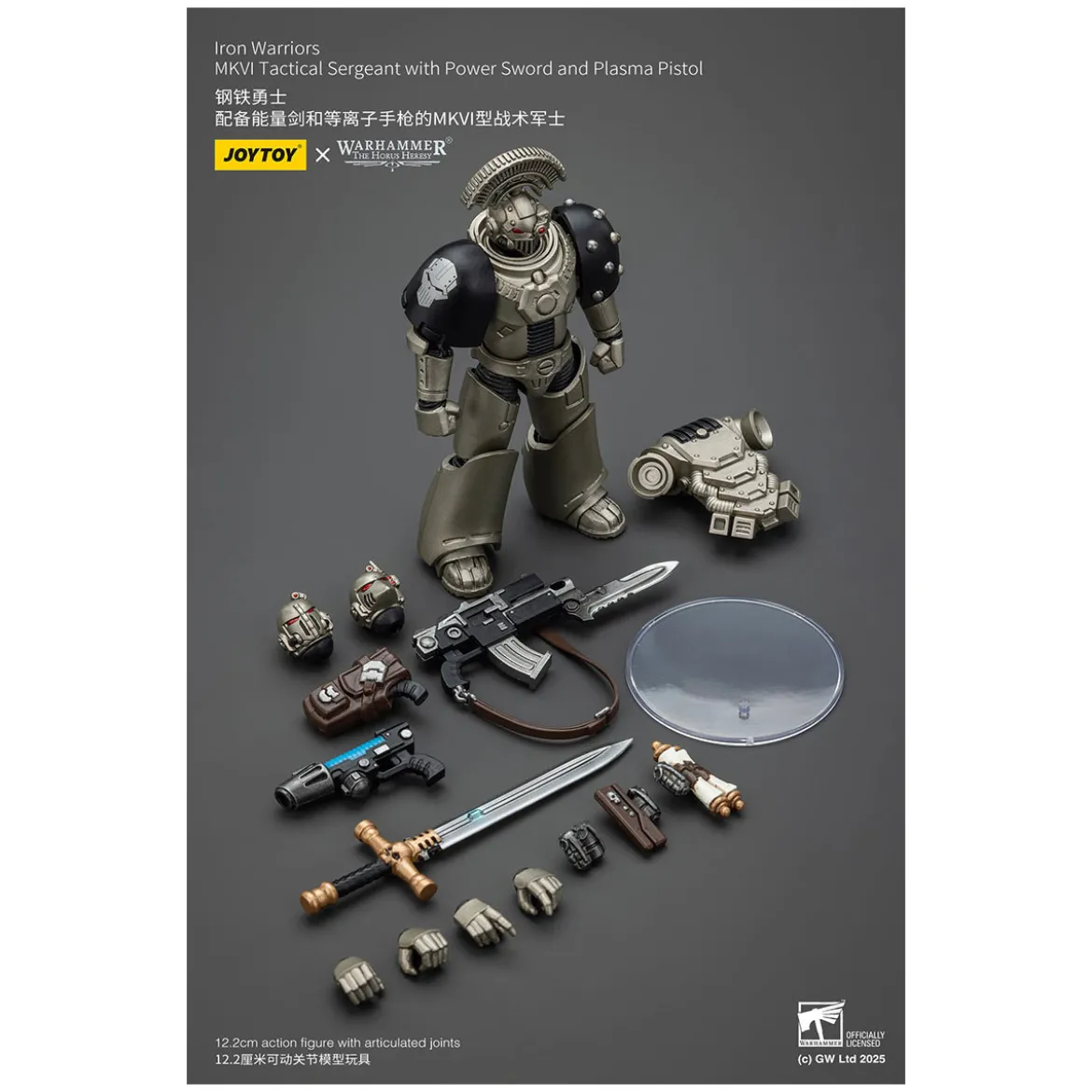 Joytoy - Warhammer - Iron Warriors MKVI Tactical Sergeant with Power Sword and Plasma Pistol