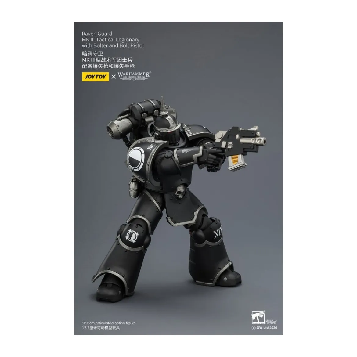 Joytoy - Warhammer - Raven Guard Mk III Tactical Squad - Mk III Tactical Legionary with Bolter and Bolt Pistol 1/18