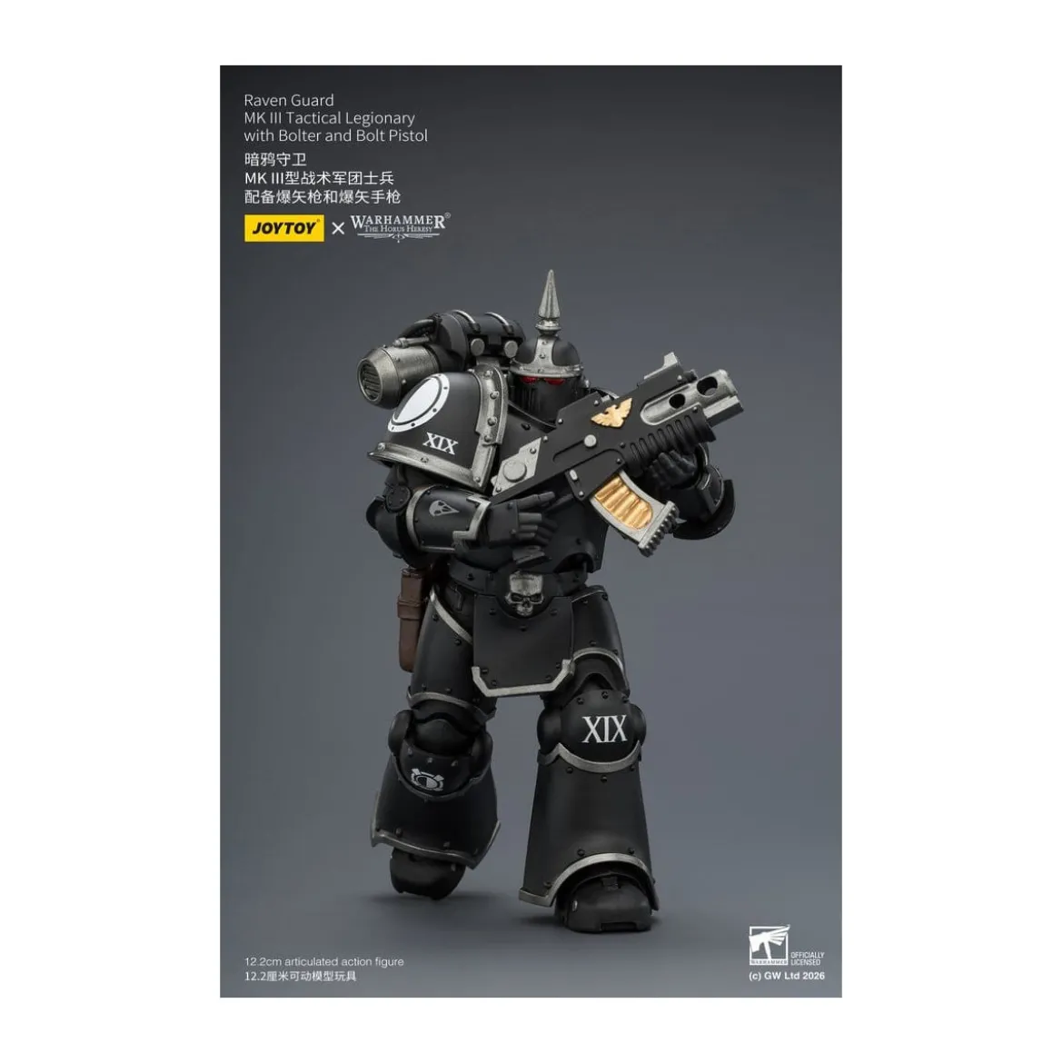 Joytoy - Warhammer - Raven Guard Mk III Tactical Squad - Mk III Tactical Legionary with Bolter and Bolt Pistol 1/18