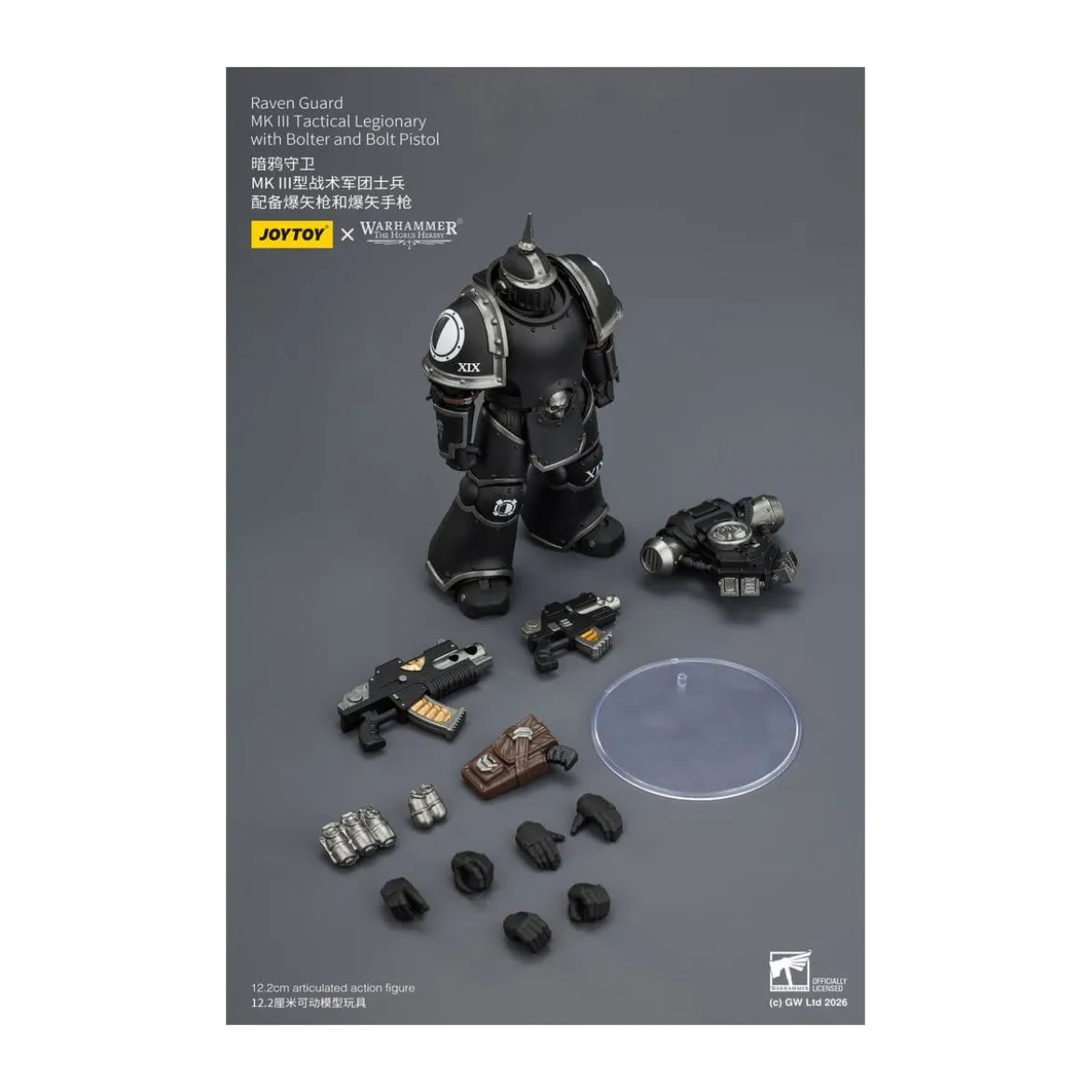 Joytoy - Warhammer - Raven Guard Mk III Tactical Squad - Mk III Tactical Legionary with Bolter and Bolt Pistol 1/18