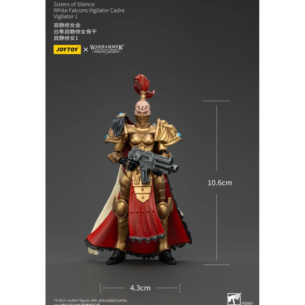 Joytoy - Warhammer - Sisters of Silence White Falcon - Vigilator 1- The Horus Heresy