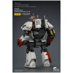 Joytoy - Warhammer - White Scars - Contemptor Dreadnought with Melta Cannon and Gravis power fist - The Horus Heresy