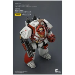Joytoy - Warhammer - White Scars - Contemptor Dreadnought with Melta Cannon and Gravis power fist - The Horus Heresy