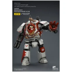 Joytoy - Warhammer - White Scars - Contemptor Dreadnought with Melta Cannon and Gravis power fist - The Horus Heresy