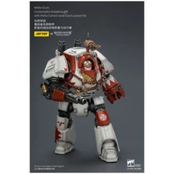Joytoy - Warhammer - White Scars - Contemptor Dreadnought with Melta Cannon and Gravis power fist - The Horus Heresy