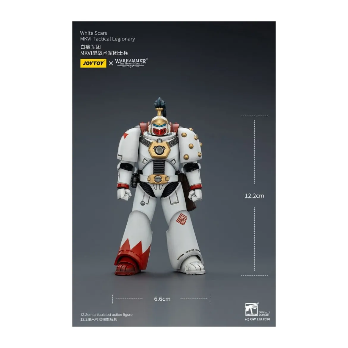 Joytoy - Warhammer - White Scars Mk IV Tactical Squad - MKVI Tactical Legionary 1/18