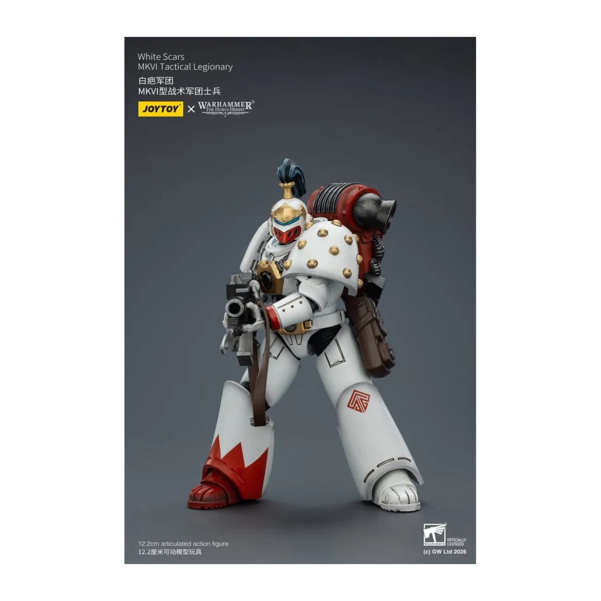 Joytoy - Warhammer - White Scars Mk IV Tactical Squad - MKVI Tactical Legionary 1/18