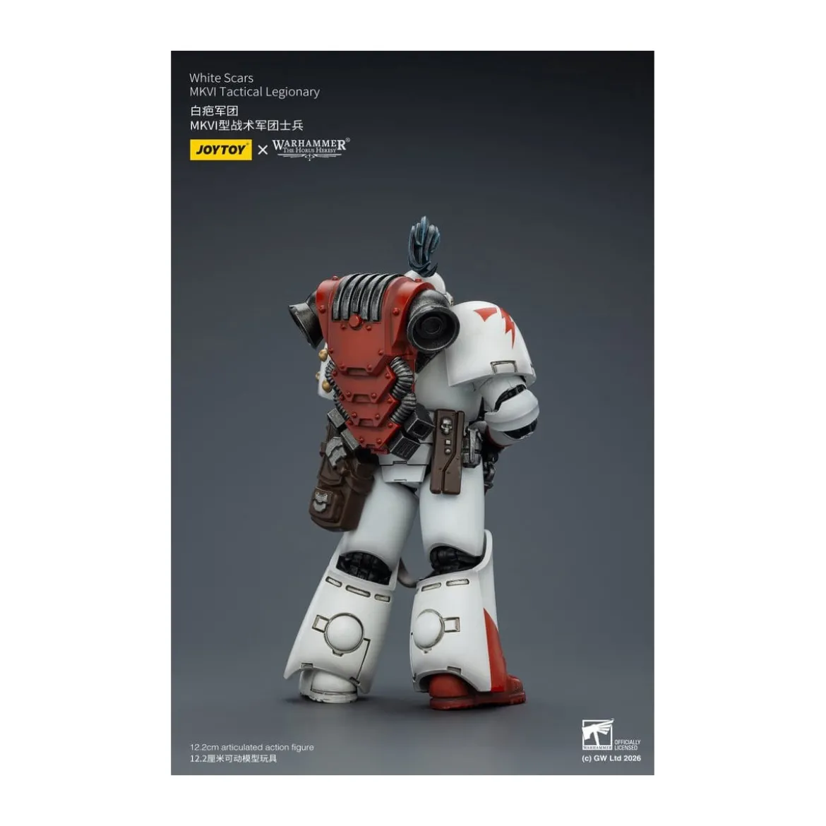 Joytoy - Warhammer - White Scars Mk IV Tactical Squad - MKVI Tactical Legionary 1/18