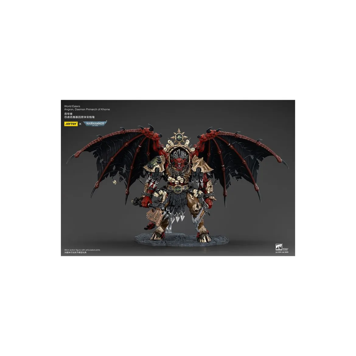 Joytoy - Warhammer - World Eaters - Angron Daemon Primarch of Khorne 1/18 - Warhammer 40000