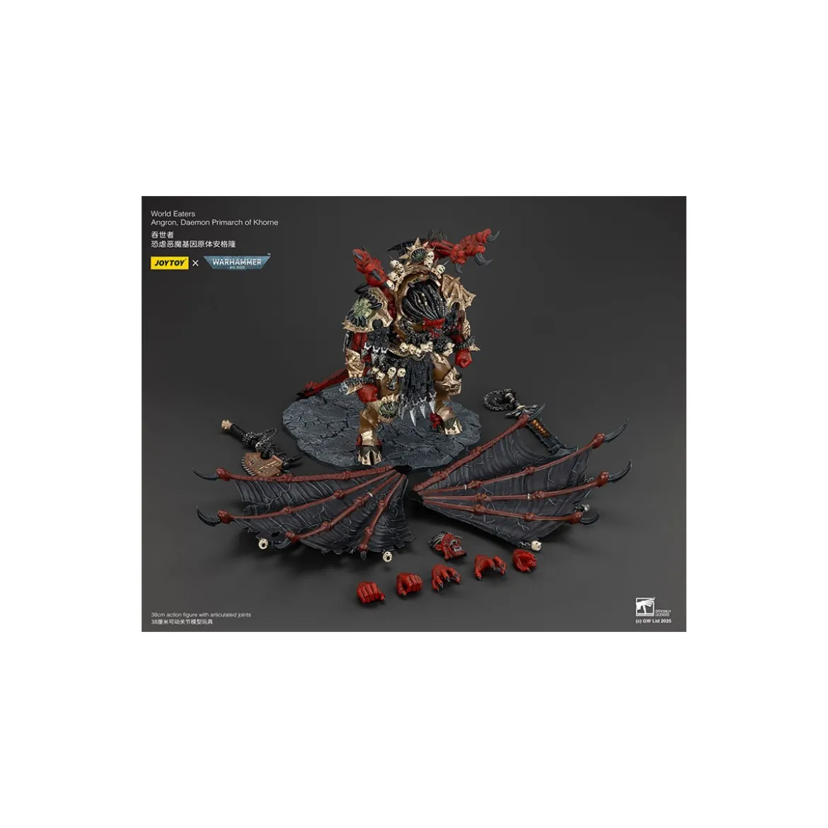 Joytoy - Warhammer - World Eaters - Angron Daemon Primarch of Khorne 1/18 - Warhammer 40000