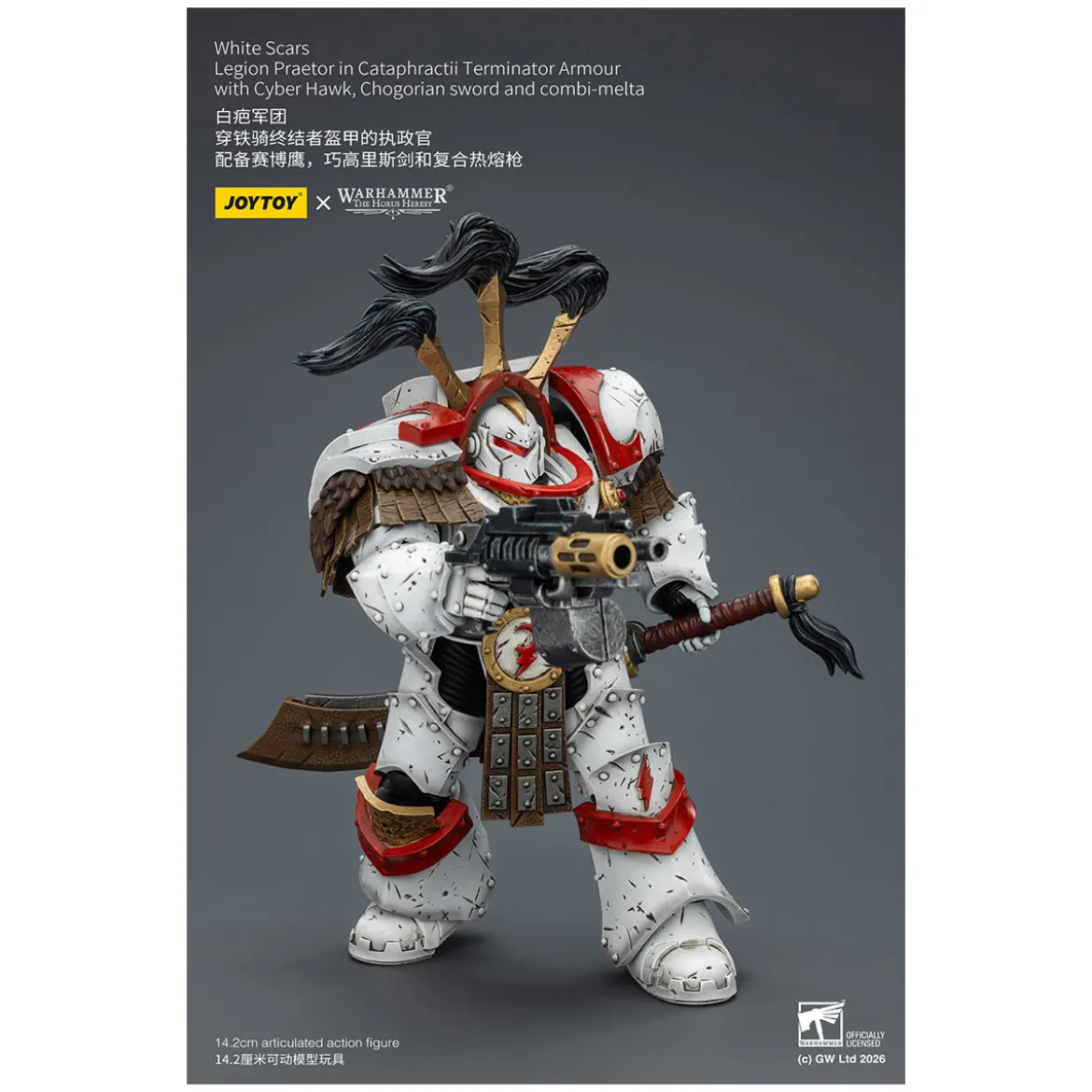 JoyToy - White Scars - Legion Praetor in Cataphractii Terminator Armour with Cyber Hawk, Chogorian sword and combi-melta 1/18
