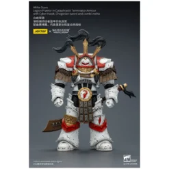 JoyToy - White Scars - Legion Praetor in Cataphractii Terminator Armour with Cyber Hawk, Chogorian sword and combi-melta 1/18