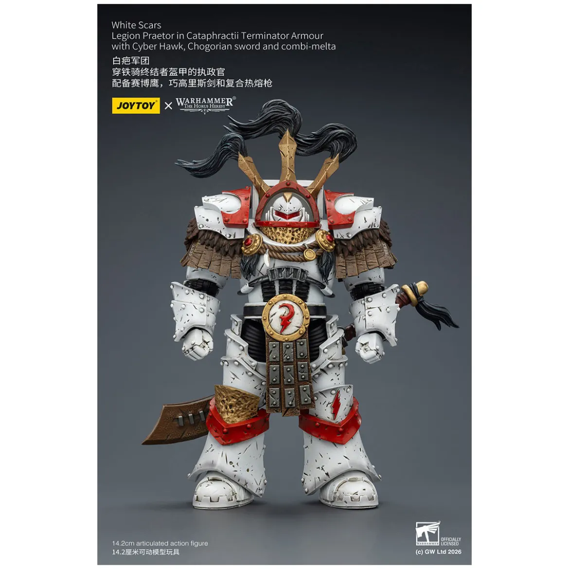JoyToy - White Scars - Legion Praetor in Cataphractii Terminator Armour with Cyber Hawk, Chogorian sword and combi-melta 1/18