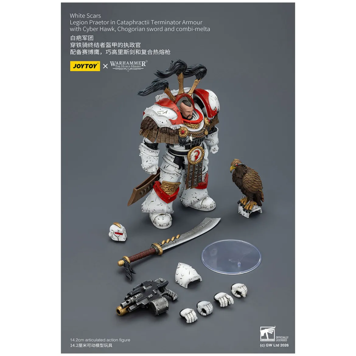JoyToy - White Scars - Legion Praetor in Cataphractii Terminator Armour with Cyber Hawk, Chogorian sword and combi-melta 1/18