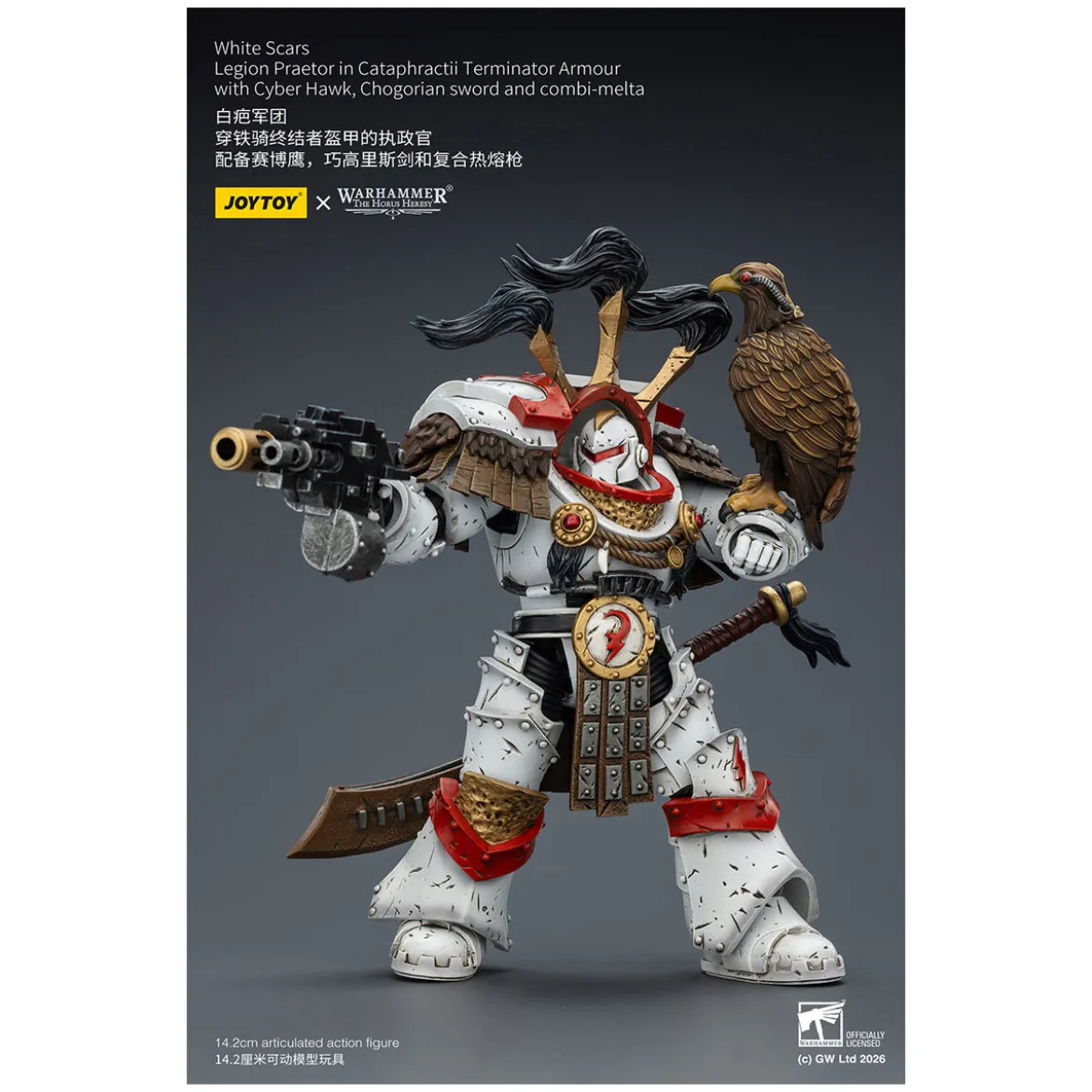 JoyToy - White Scars - Legion Praetor in Cataphractii Terminator Armour with Cyber Hawk, Chogorian sword and combi-melta 1/18
