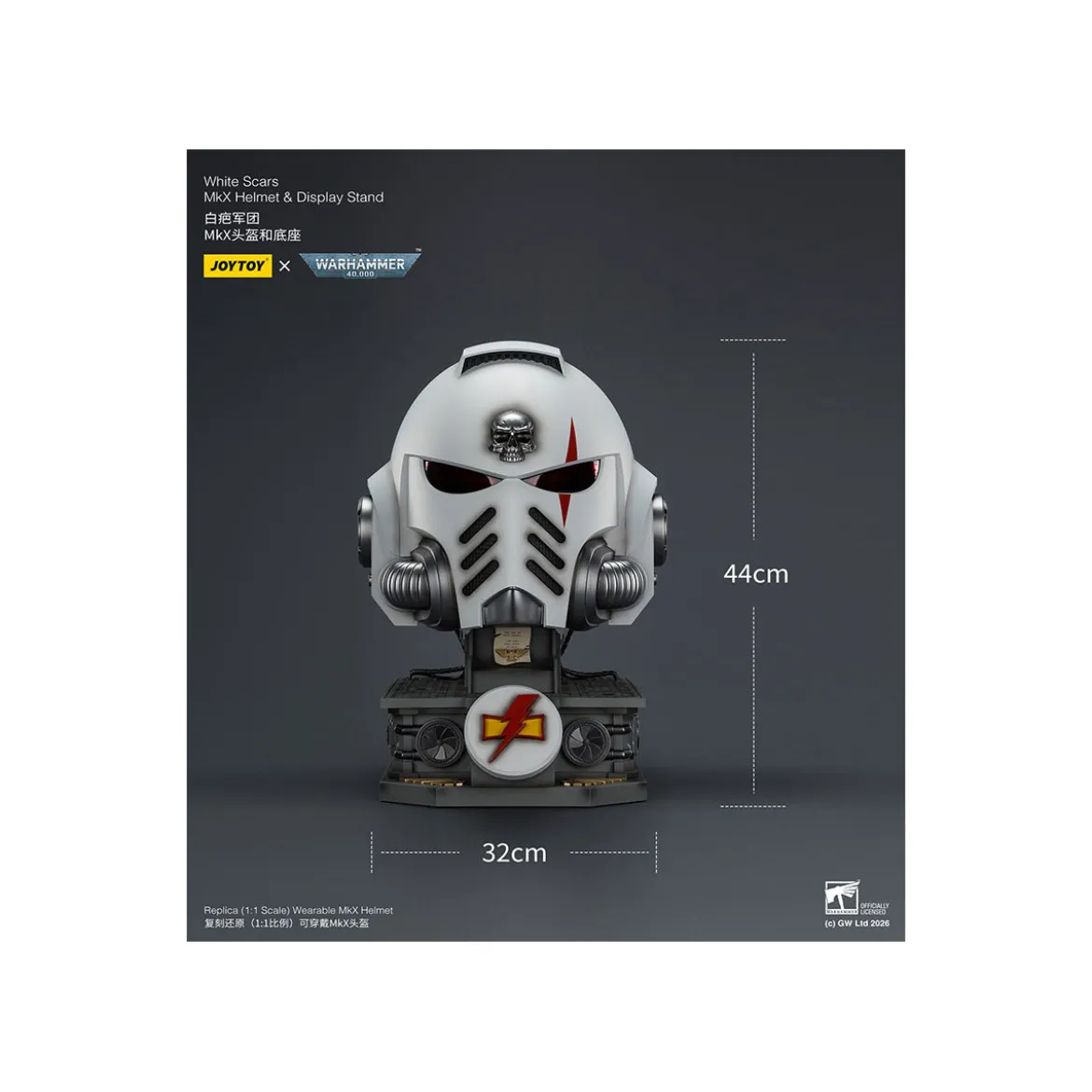 JoyToy - White Scars MkX Helmet & Display Stand 1/1