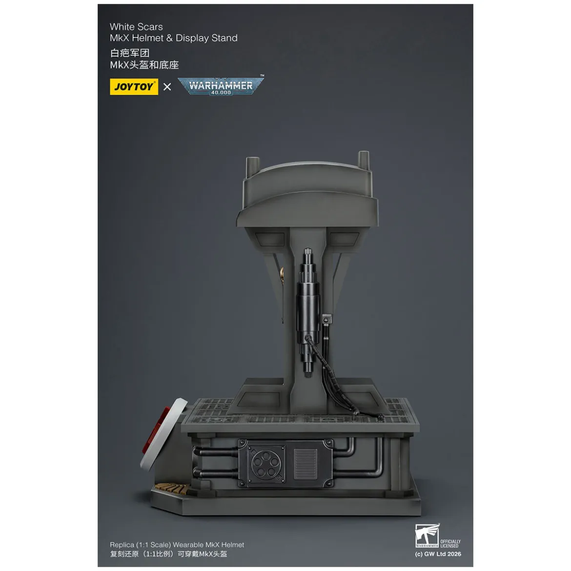 JoyToy - White Scars MkX Helmet & Display Stand 1/1