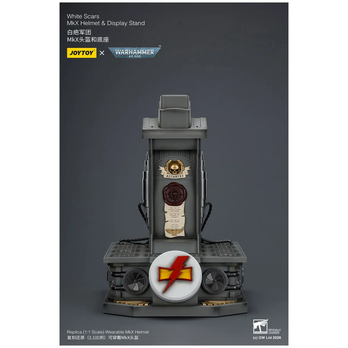 JoyToy - White Scars MkX Helmet & Display Stand 1/1