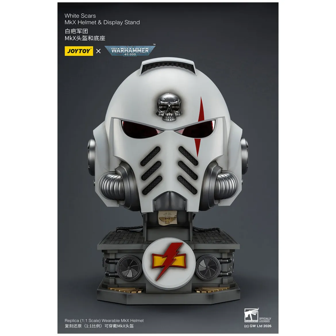 JoyToy - White Scars MkX Helmet & Display Stand 1/1