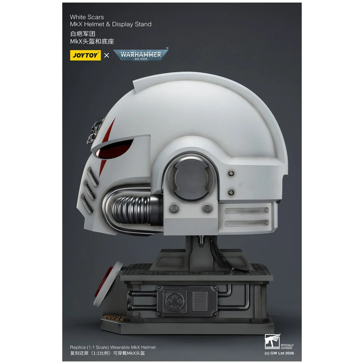 JoyToy - White Scars MkX Helmet & Display Stand 1/1