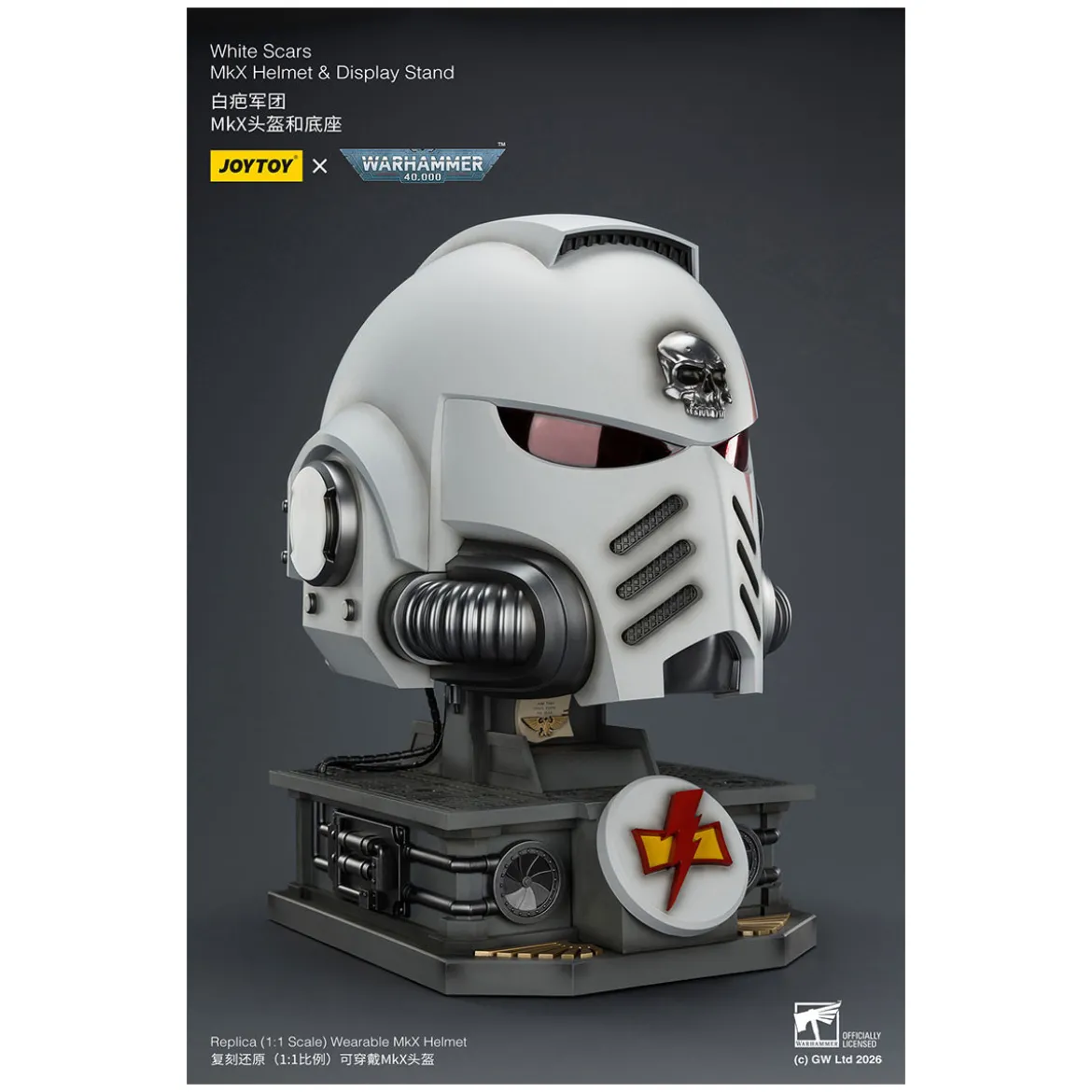 JoyToy - White Scars MkX Helmet & Display Stand 1/1