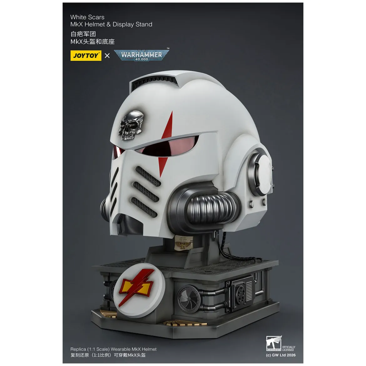 JoyToy - White Scars MkX Helmet & Display Stand 1/1