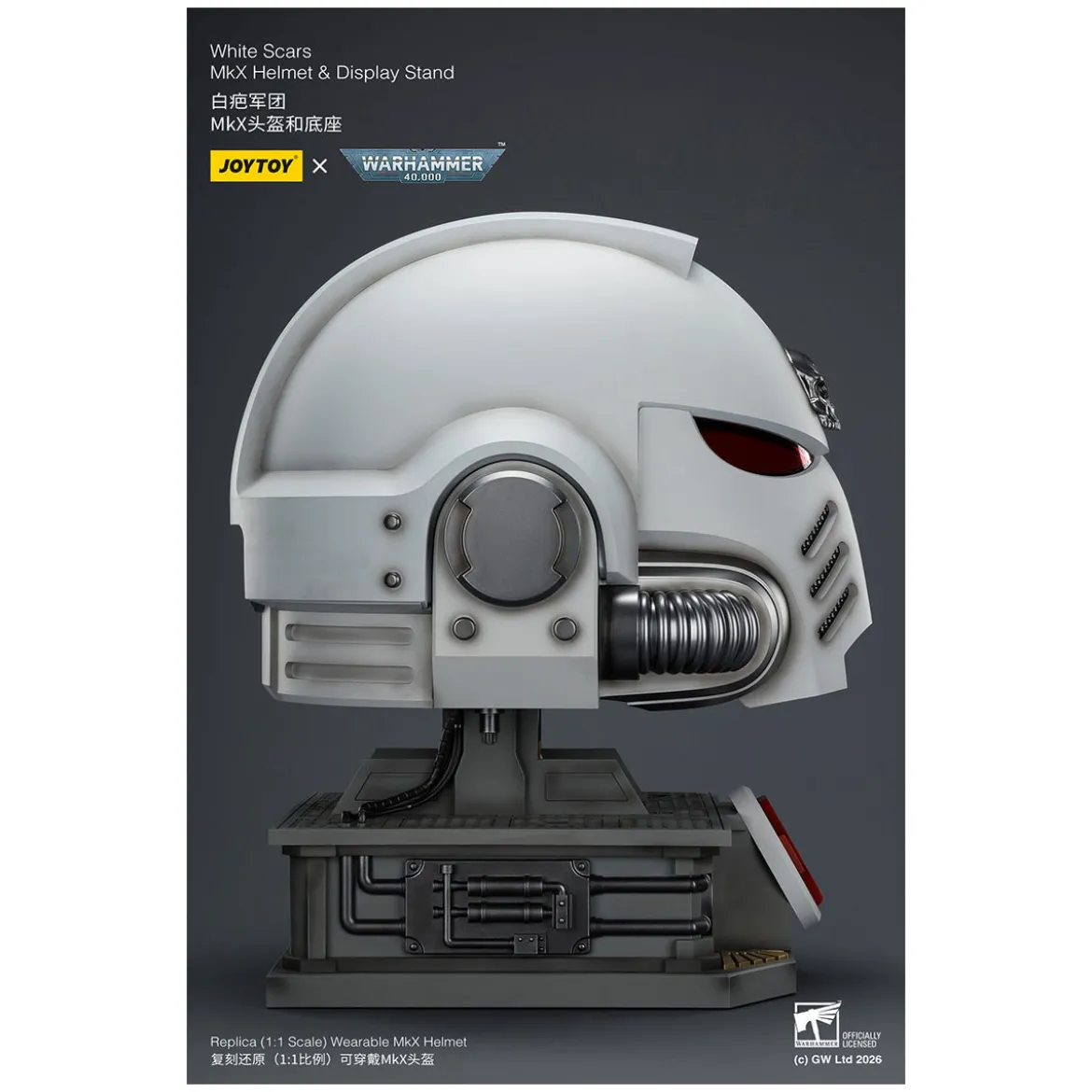 JoyToy - White Scars MkX Helmet & Display Stand 1/1