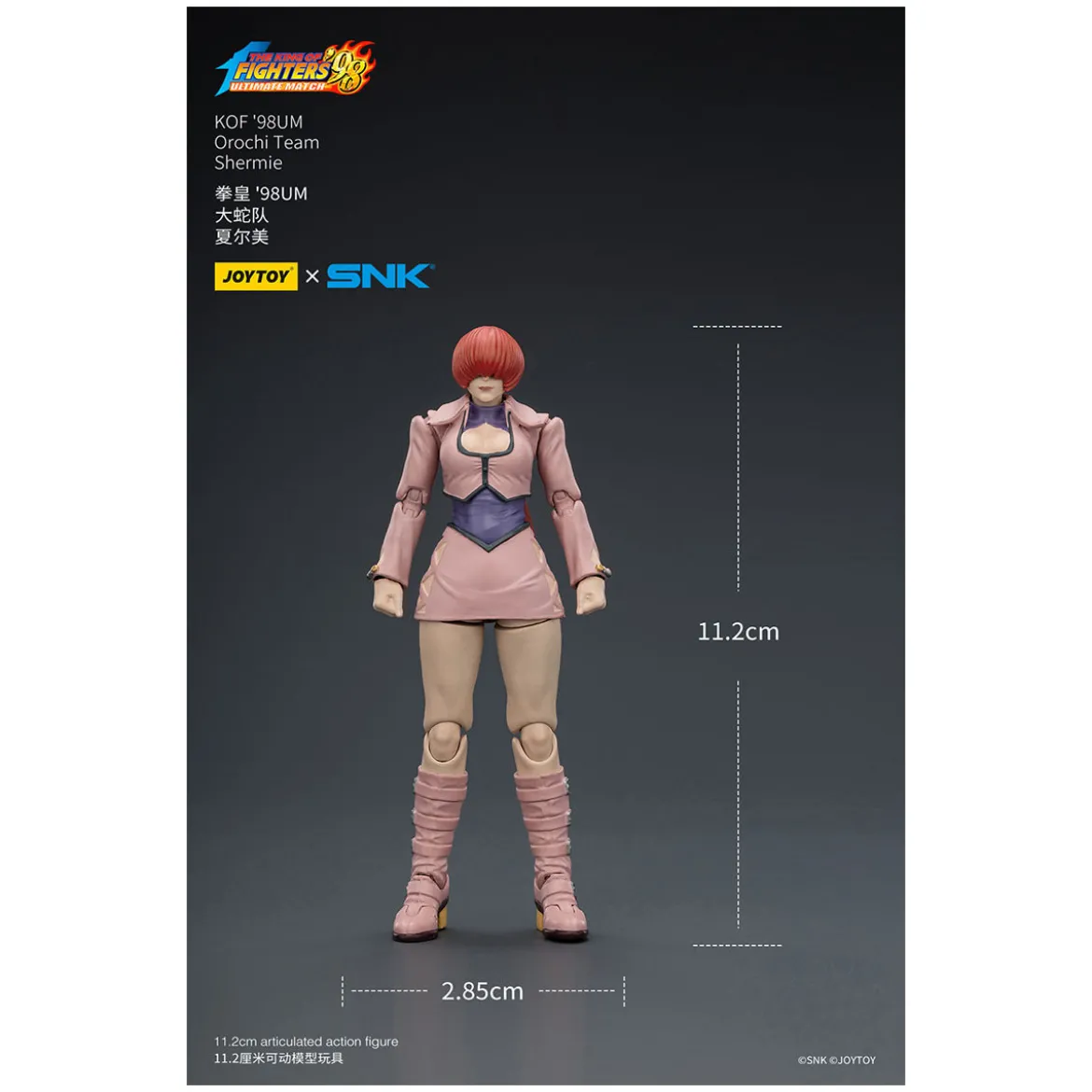 Joytoy X SNK- The King of Fighters 98 UM - Shermie - Orochi Team
