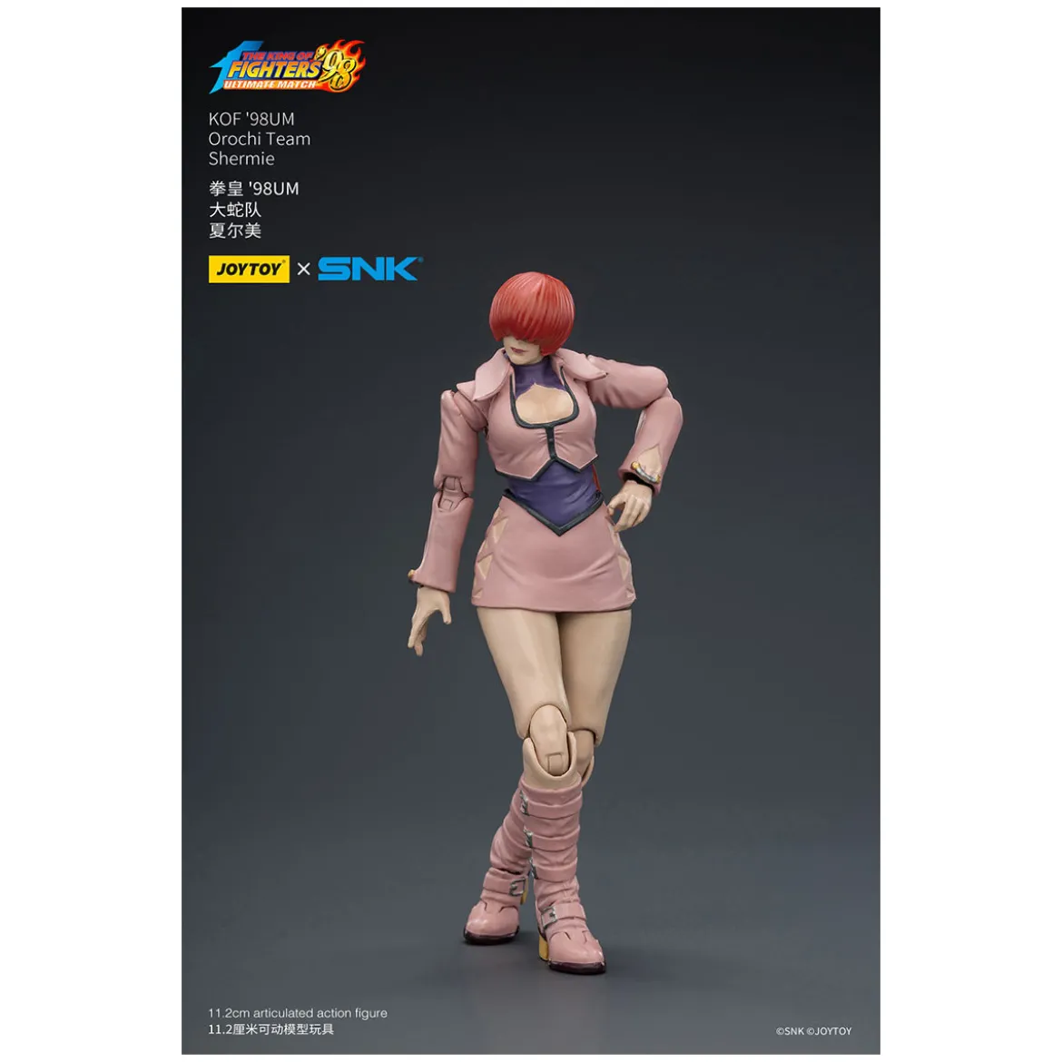 Joytoy X SNK- The King of Fighters 98 UM - Shermie - Orochi Team